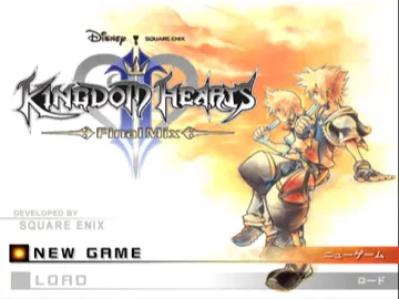 Kingdom Hearts II - Final Mix (Japan) screen shot title